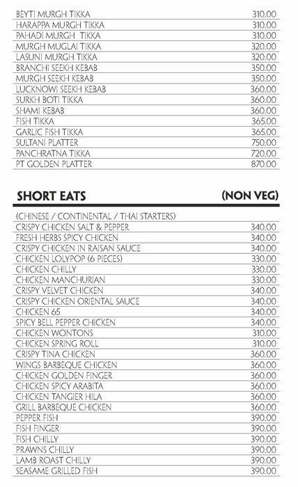 Pleasure Trove - Ashram Road - Ahmedabad image 7