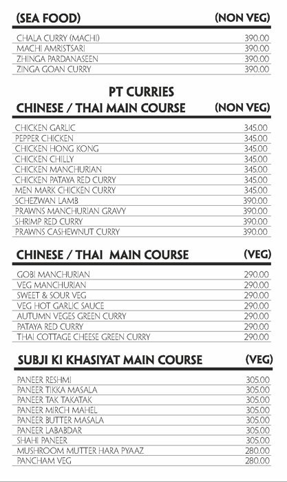 Pleasure Trove - Ashram Road - Ahmedabad image 4