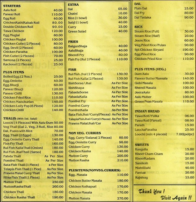 Plus Calcutta - Wakad - Pune image 1