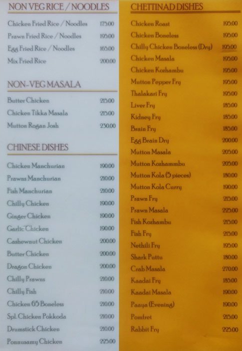 Ponnusamy Hotels - Ramapuram - Chennai image 3