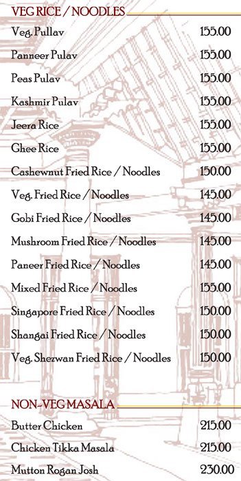 Ponnusamy Hotels - Ramapuram - Chennai image 1