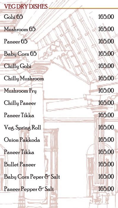 Ponnusamy Hotels - Ramapuram - Chennai image 13