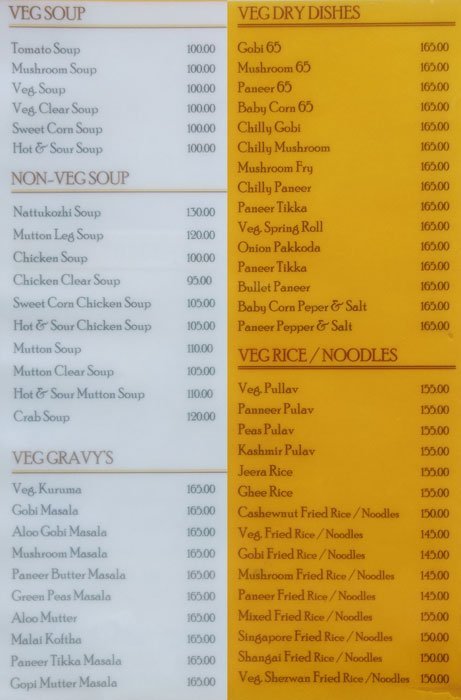 Ponnusamy Hotels - Ramapuram - Chennai image 4