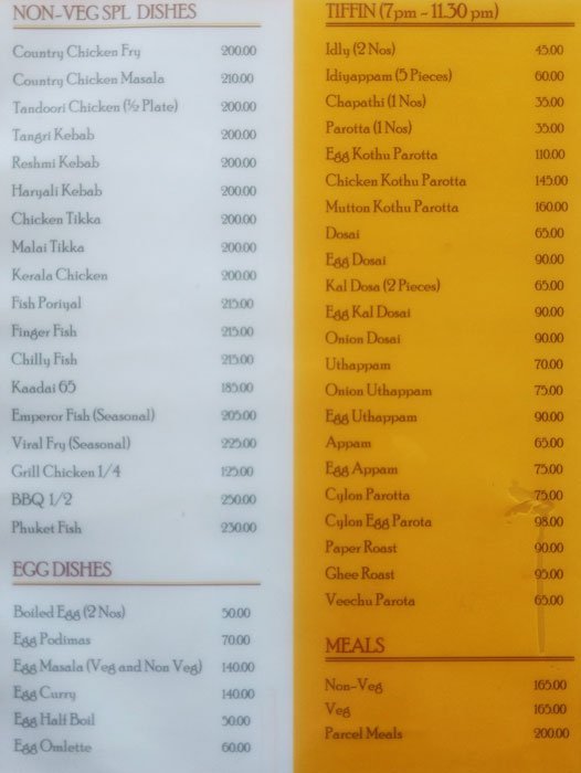 Ponnusamy Hotels - Ramapuram - Chennai image 5