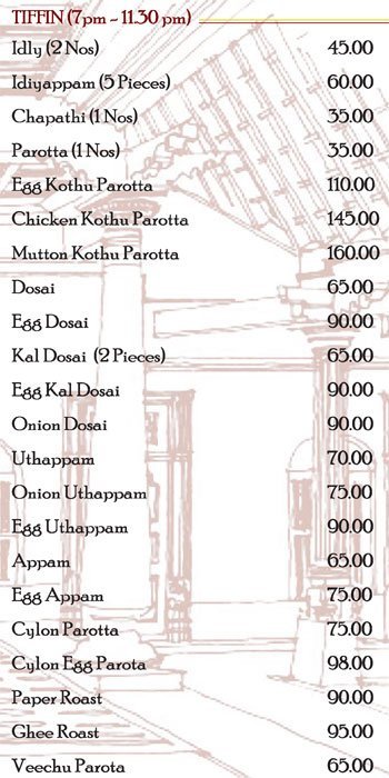 Ponnusamy Hotels - Ramapuram - Chennai image 8