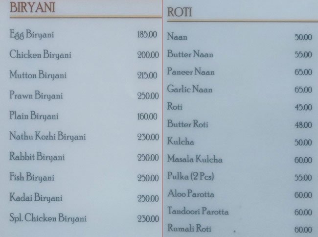 Ponnusamy Hotels - Ramapuram - Chennai image 2