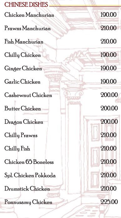 Ponnusamy Hotels - Ramapuram - Chennai image 11