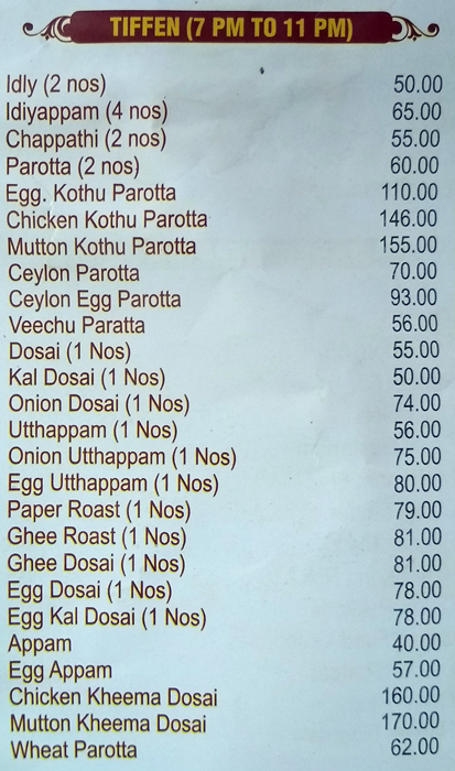 Ponnusamy Hotels - Royapettah - Chennai image 4