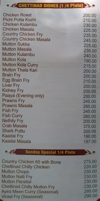 Ponnusamy Hotels - Royapettah - Chennai image 7