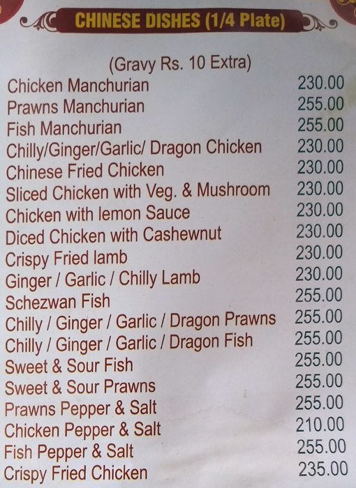 Ponnusamy Hotels - Royapettah - Chennai image 8