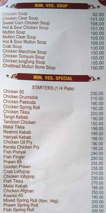 Ponnusamy Hotels - Royapettah - Chennai image 1