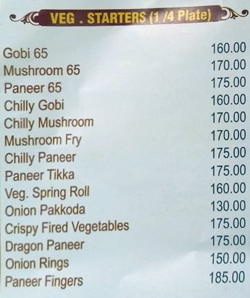 Ponnusamy Hotels - Royapettah - Chennai image 14