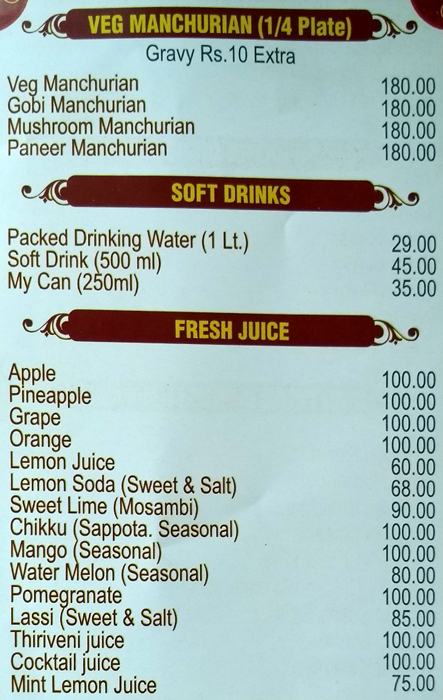 Ponnusamy Hotels - Royapettah - Chennai image 3