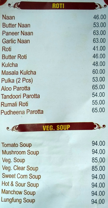 Ponnusamy Hotels - Royapettah - Chennai image 12