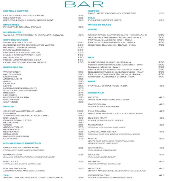 Pool Bar - Cansaulim - Goa image 1