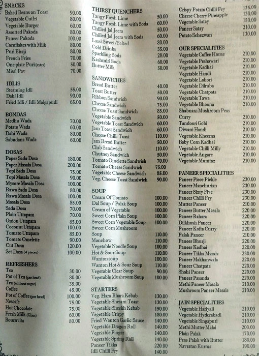 Poona Coffee House Restaurant - Camp - Pune image 1