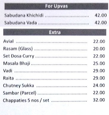 Poornima Restaurant - Fort - Mumbai image 2