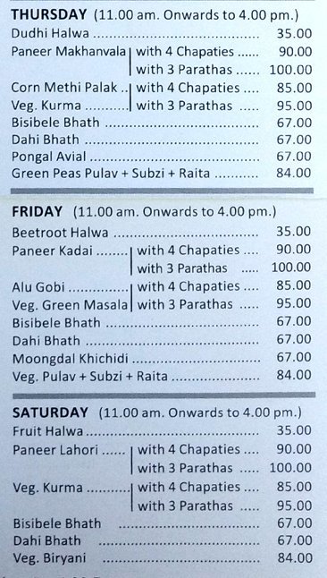 Poornima Restaurant - Fort - Mumbai image 3