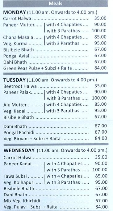 Poornima Restaurant - Fort - Mumbai image 4