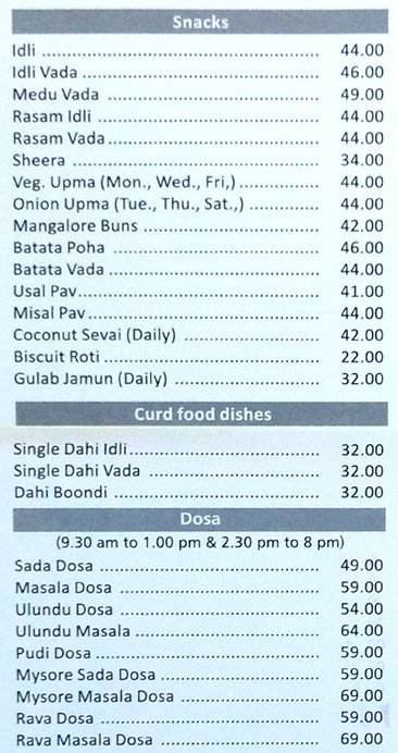 Poornima Restaurant - Fort - Mumbai image 1