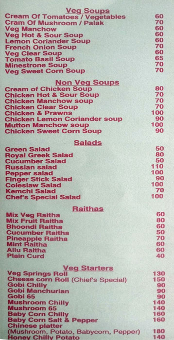 Popular Restaurant - Kunjibettu - Udupi image 6