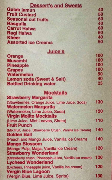 Popular Restaurant - Kunjibettu - Udupi image 1