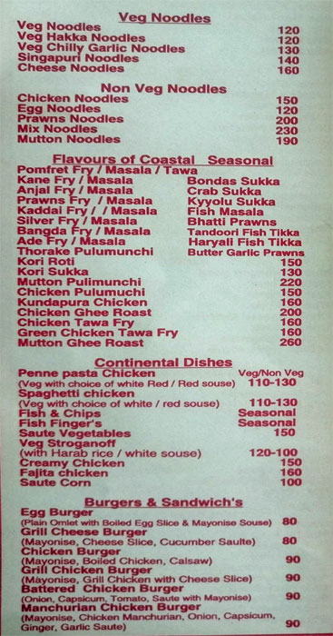 Popular Restaurant - Kunjibettu - Udupi image 3