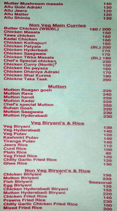 Popular Restaurant - Kunjibettu - Udupi image 4