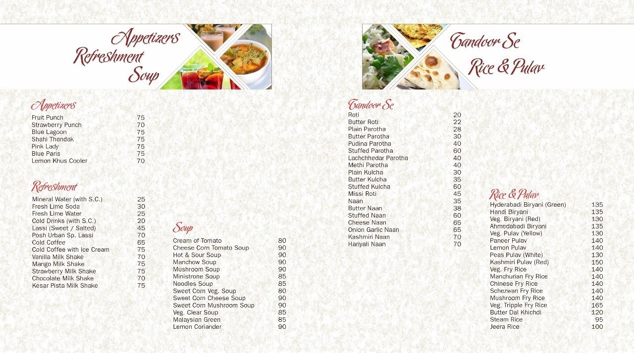 Posh Urban - Chandkheda - Ahmedabad image 4