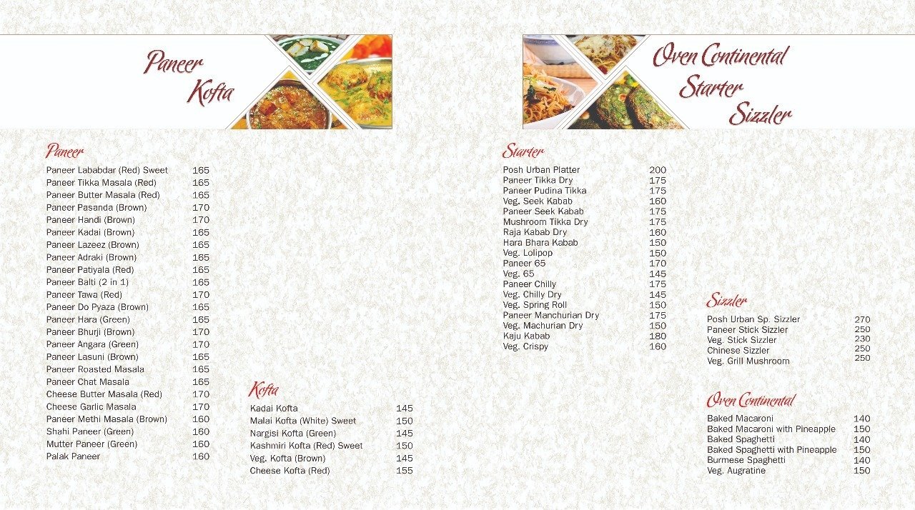 Posh Urban - Chandkheda - Ahmedabad image 3