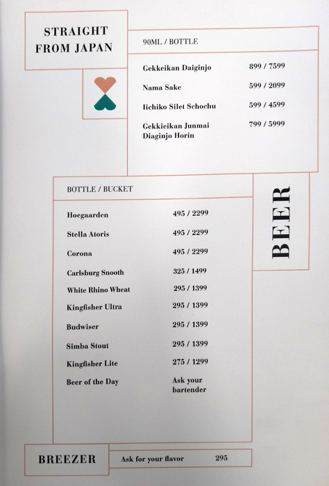 Pra Pra Prank - DLF Cyber City - Gurgaon image 3