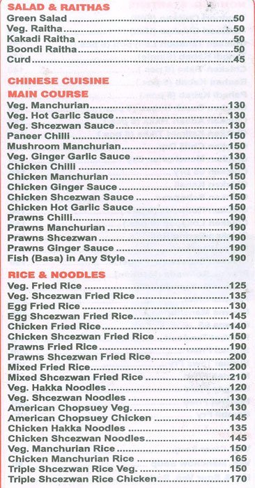 Pramod Bar And Restaurant - Tardeo - Mumbai image 2