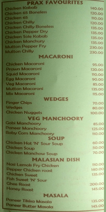 Prax Restaurant - Vidyaratna Nagar - Manipal image 1