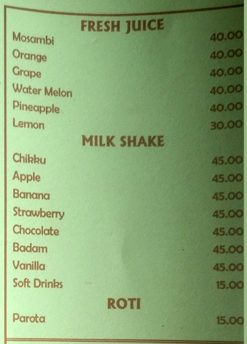 Prax Restaurant - Vidyaratna Nagar - Manipal image 2