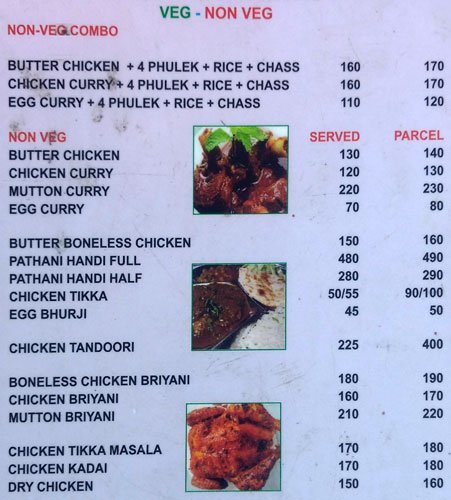 Preet Da Dhaba - Warje - Pune image 4