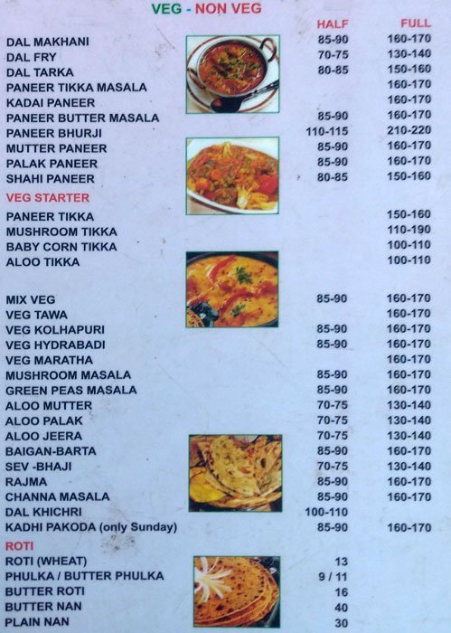 Preet Da Dhaba - Warje - Pune image 5