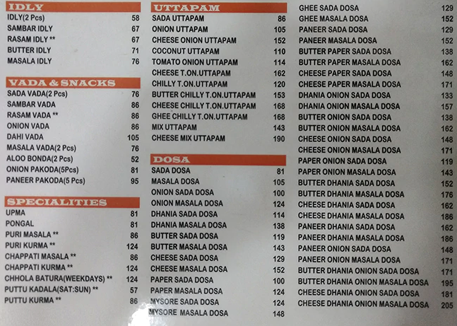 Prema Vilas Soul Of South India - Rashbehari Avenue - Kolkata image 2