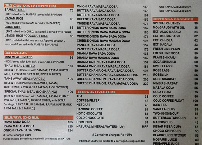 Prema Vilas Soul Of South India - Rashbehari Avenue - Kolkata image 1