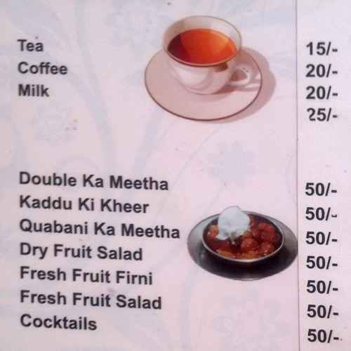 Prime Pista Houz Restaurant - Vanasthalipuram - Hyderabad image 1