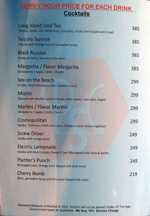 Prime Street Cafe - Connaught Place - New Delhi image 15