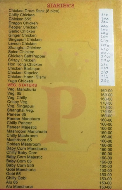 Prince Cafe and Restaurant - Mehdipatnam - Hyderabad image 12