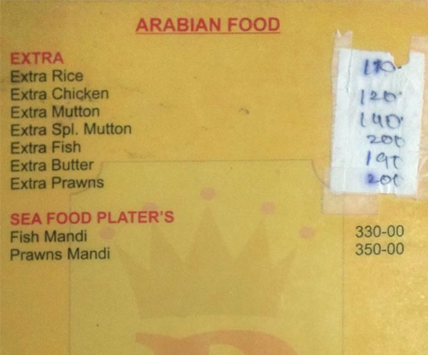 Prince Cafe and Restaurant - Mehdipatnam - Hyderabad image 3