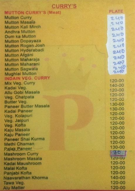 Prince Cafe and Restaurant - Mehdipatnam - Hyderabad image 8