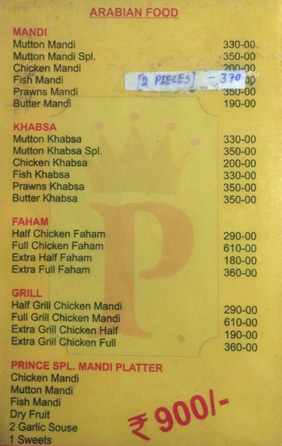 Prince Cafe and Restaurant - Mehdipatnam - Hyderabad image 4