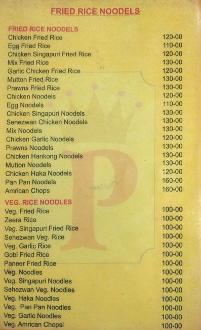 Prince Cafe and Restaurant - Mehdipatnam - Hyderabad image 5