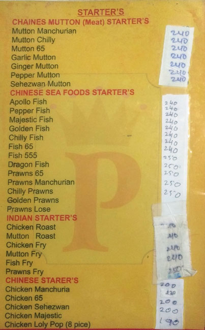 Prince Cafe and Restaurant - Mehdipatnam - Hyderabad image 11