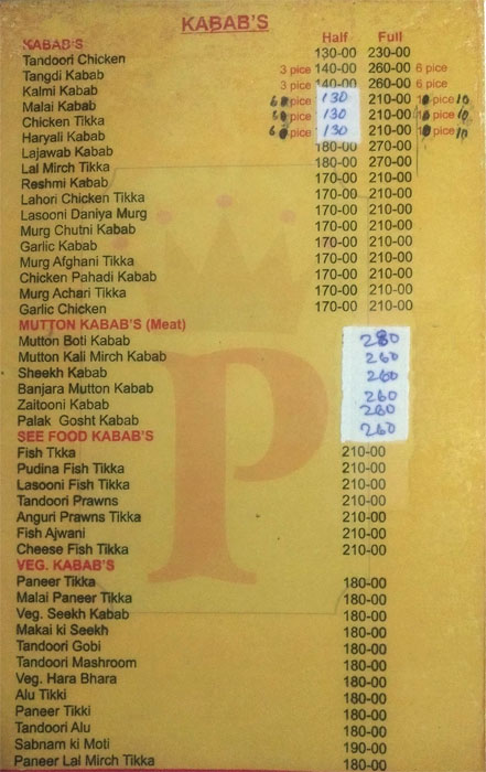 Prince Cafe and Restaurant - Mehdipatnam - Hyderabad image 10