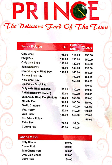 Prince Restaurant - Naranpura - Ahmedabad image 4