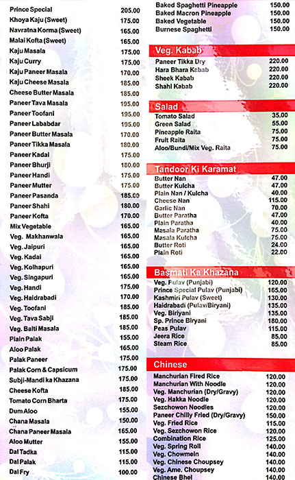 Prince Restaurant - Naranpura - Ahmedabad image 3