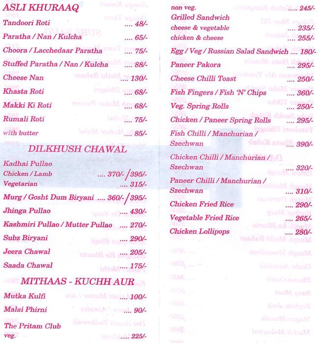 Pritam Da Dhaba - Dadar - Mumbai image 2